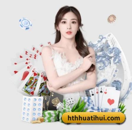 华体会体育在线直播 APP 界面